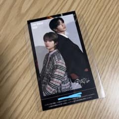 SKZ2020 ハイタッチ券　リノ&ハン　ユニットのサムネイル