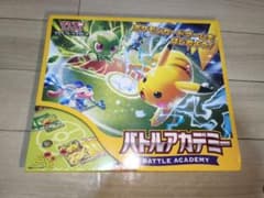 ポケモンカードゲーム バトルアカデミー 未開封 シュリンク付き - メルカリ