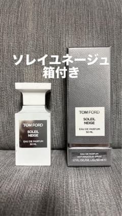 TOM FORD SOLEIL NEIGE 50ml 箱付き(残り半分)のサムネイル