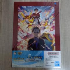一番くじ ポケモンマスターズEX F賞 クリアポスターのサムネイル