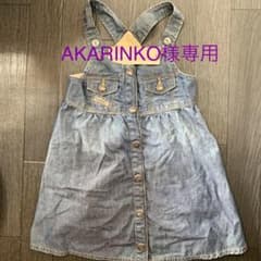 AKARINKO様専用　DIESEL ディーゼル  子供服　ワンピース　24Mのサムネイル