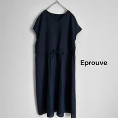 Eprouve Vネック ロングワンピース ネイビー　ゆったり　シンプル