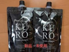 バランローズ KUROクリームシャンプー 400g 白髪染め2本セットのサムネイル
