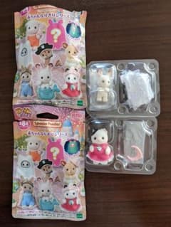 赤ちゃんなりきりシリーズ　お値下げ中です！のサムネイル