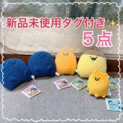 新品未使用タグ付き✨️お文具といっしょ プライズ品 ぬいぐるみ 5点セット