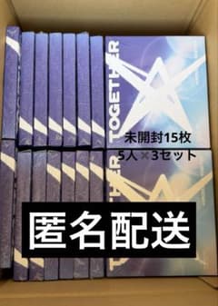 TXT TOGETHER SOLO ver 未開封 15枚数 - メルカリ