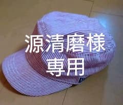 源清磨様専用 ニューエラ 帽子 キャップセットのサムネイル