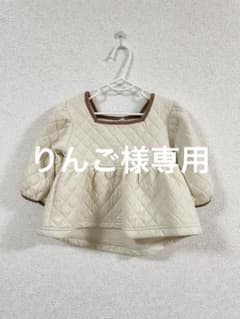 子供服　トップス 80 キルトン柄　Favon バースデイのサムネイル