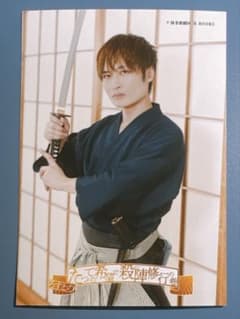 執事喫茶 スワロウテイル 執事歌劇団 LOST 影山のサムネイル