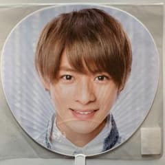 King & Prince キンプリ　平野紫耀 うちわ 団扇のサムネイル