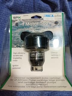 の*ン様 ビルジポンプ　SPX Johnson Motor 500 交換用カートのサムネイル