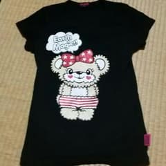 アースマジック Tシャツのサムネイル