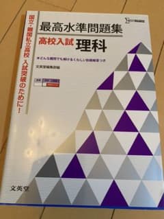 とこ様専用のサムネイル