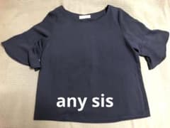 anysis 五分袖ブラウスのサムネイル