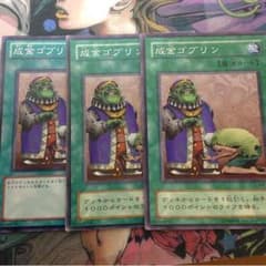 kkkさん専用のサムネイル