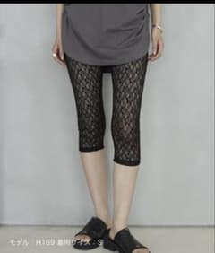 レギンス スパッツ SIMONE WILD クロップド レースパンツ　ブラック レギンス スパッツ SIMONE WILD クロップド レースパンツ ブラック