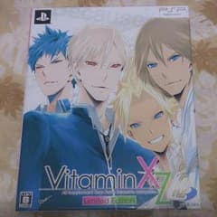 週末限定値下げVitaminX to Z Limited Edition 限定版のサムネイル