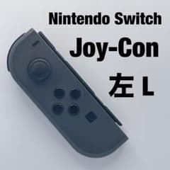 美品】Nintendo Switch Joy-Con L ジョイコン グレー - メルカリ