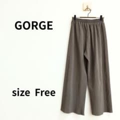 GORGE 리브 와이드 팬츠 브라운 F S-1435