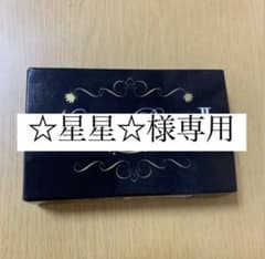 ナイトアイボーテII StreeTrend 二重メイク 3ml 2個のサムネイル