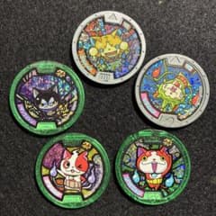 妖怪ウォッチ 妖怪メダル ニャン系 まとめ売り ホロ ジバニャン ロボニャンのサムネイル