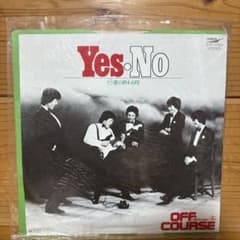 OFF COURSE Yes・No ETP-17003 シングルのサムネイル