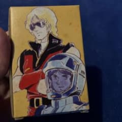 値下げ　超希少　ガンダム　トランプ　アニメージュ付録 m52514164209_1.jpg?1717233602