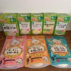 専用ベビーフードのサムネイル