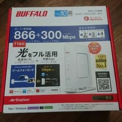 【新品】Wi-Fi 無線LAN BUFFALOのサムネイル