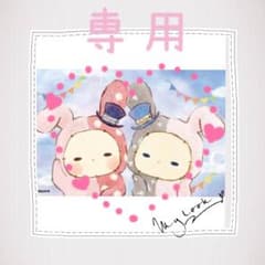 Rady♡さま専用❣️1,400円☆リラックマケトル❤️のサムネイル