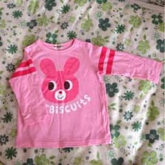 kitty♡♡♡様 専用のサムネイル