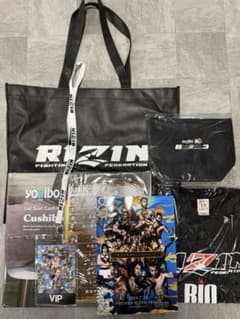 超rizin 3 vipパッケージ 2024 7/28 ライジン　Yogiboのサムネイル