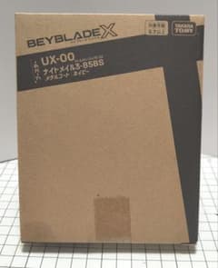 【新品・未開封・即配送】ベイブレードX ナイトメイル 3-85BS ブースターのサムネイル