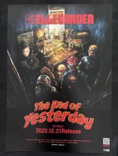 The 【非売品】ELLEGARDEN End yesterdayf.jpg Yesterdayポスター of ミュージシャン