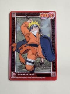 레어 미품 NARUTO 플레이트 카드 No.010 나루토 & 가마 요시 2005