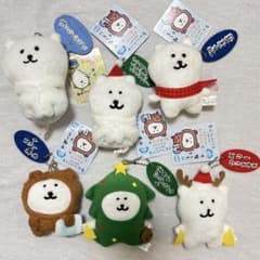 処分SALE【大幅値下！】ナガノ　自分ツッコミくま　マスコットキーチェーン冬 9/28までの限定値下げ！】ナガノ 自分ツッコミくま マスコット