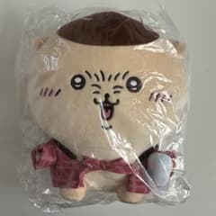 ちいかわ くりまんじゅうのしっぽり相席ぬいぐるみのサムネイル