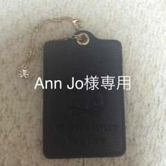 定期入れのサムネイル