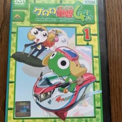 ケロロ軍曹4th 全13巻 DVD - メルカリ