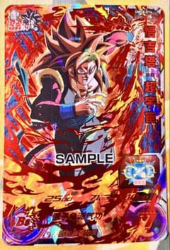 スーパードラゴンボールヒーローズ UM8 サンプルカード 中国大陆版】スーパードラゴンボールヒーローズUMC8-074サンプル品