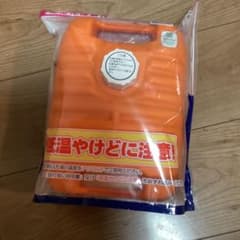 湯たんぽのサムネイル