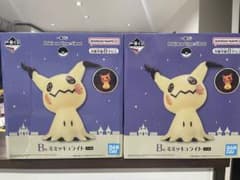 ミミッキュ　一番くじ　B賞　ミミッキュライト 2個セット 新品未開封のサムネイル