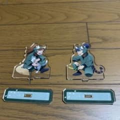 忍たまinナンジャタウンアクスタ食満留三郎・善法寺伊作のサムネイル