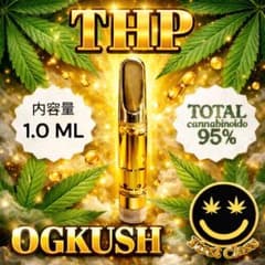 THP リキッド 1.0ml 510 CBN CBD CRDP HHBD - メルカリ