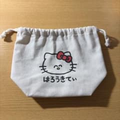 はろうきてぃ ポーチのサムネイル