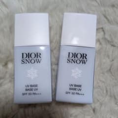 DIORスノー UV ベース✨ブルー メイクアップベース新タイプ2本セット