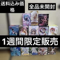 美少女フィギュア まとめ売り 第二弾13点セット - メルカリ