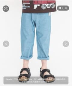 ブランシェス　七分丈　パンツ　100センチ　2枚セットのサムネイル