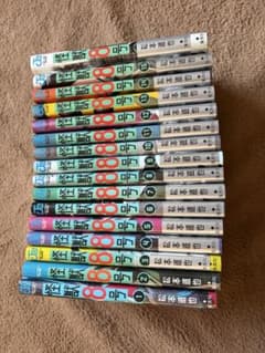 怪物8号 全16巻セットのサムネイル