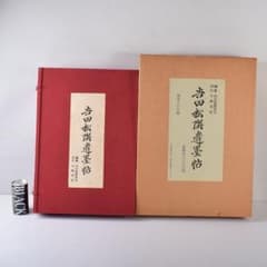 m52534547741_1.jpg?1727332056